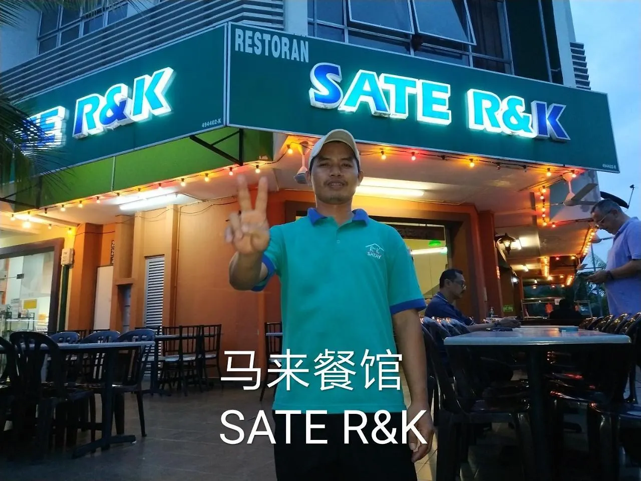 Hotel Zamburger Enstek Sepang